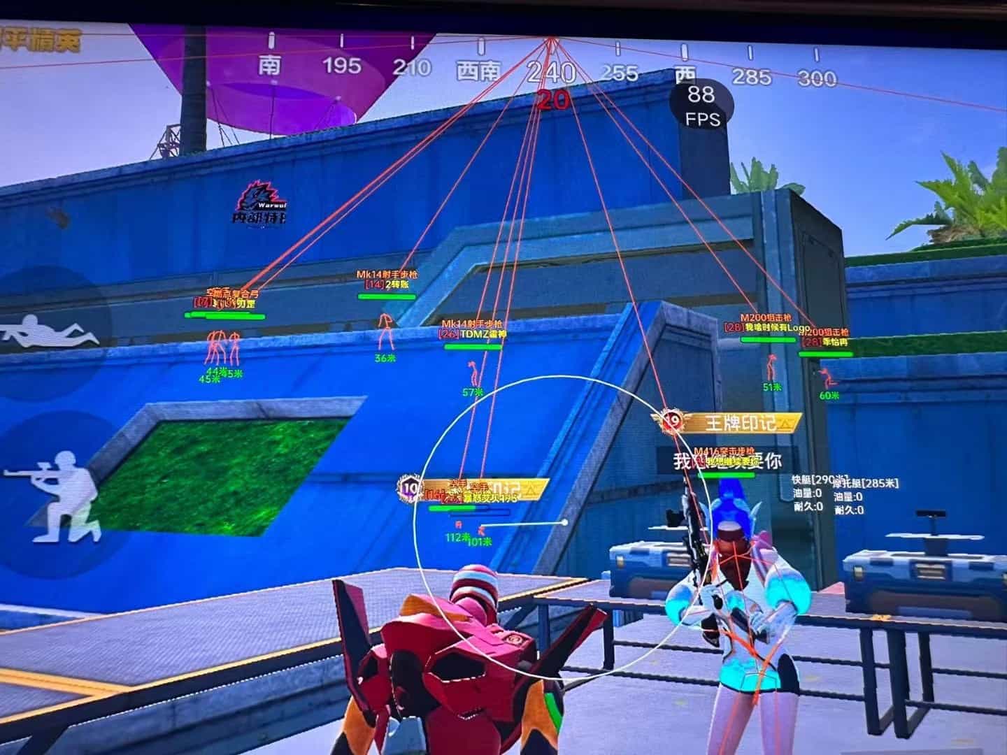 和平精英外挂《狩猎者》直装史诗级更新独家写法稳定连打奔放零售必备产品